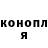 КЕТАМИН VHQ Hammer Bg