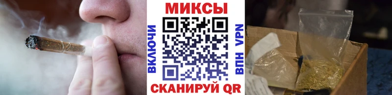 БУТИРАТ вода  блэк спрут зеркало  Заречный 