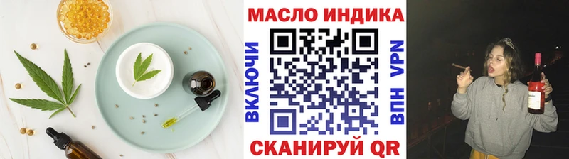 Canna-Cookies марихуана  hydra ONION  Заречный  купить наркотики сайты 