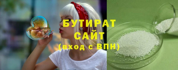 скорость mdpv Балабаново