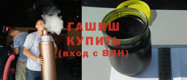 каннабис Белокуриха