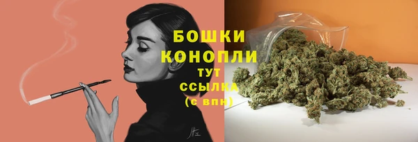 прущая мука Беломорск