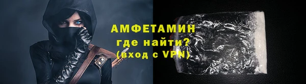 скорость mdpv Балабаново