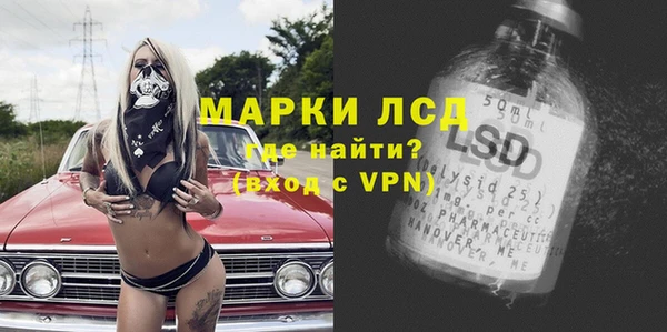 скорость mdpv Балабаново