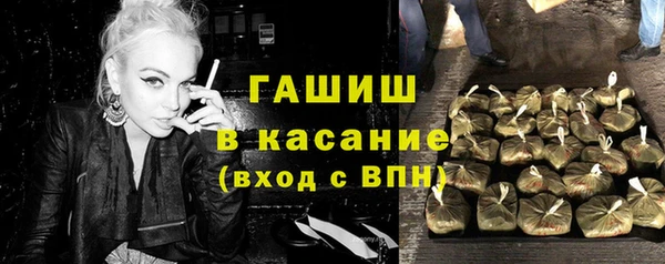 MDMA Белоозёрский