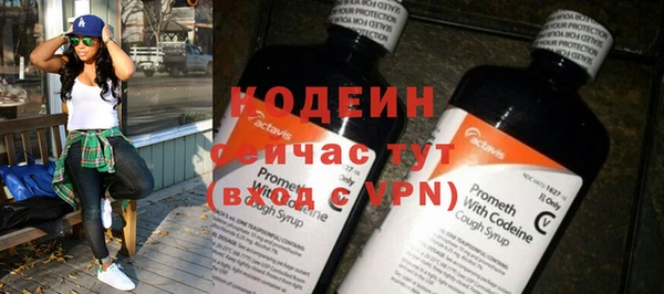 скорость mdpv Балабаново