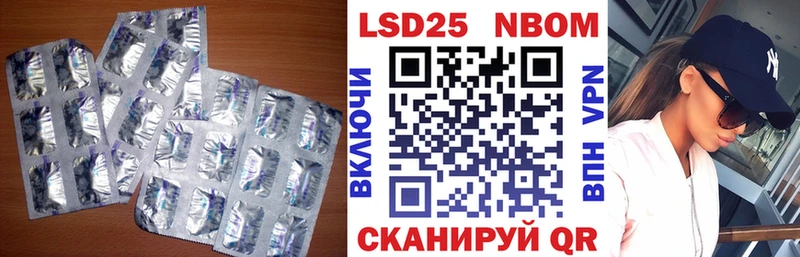 купить наркотики цена  Заречный  LSD-25 экстази кислота 