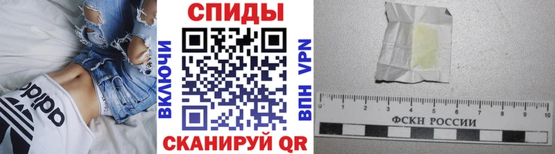 МЕТАМФЕТАМИН мет Заречный