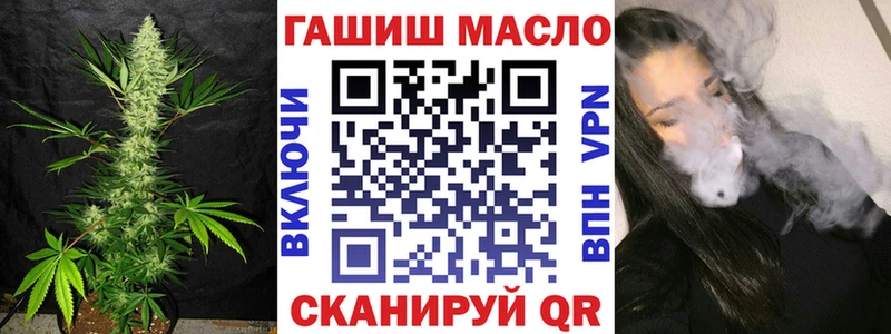 Дистиллят ТГК вейп  Заречный 
