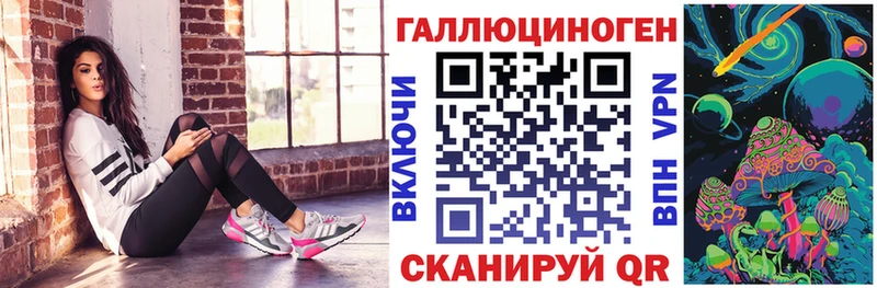 MEGA как войти  Заречный  Псилоцибиновые грибы MAGIC MUSHROOMS 
